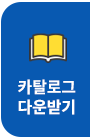 http://ibms.co.kr/bms.pdf